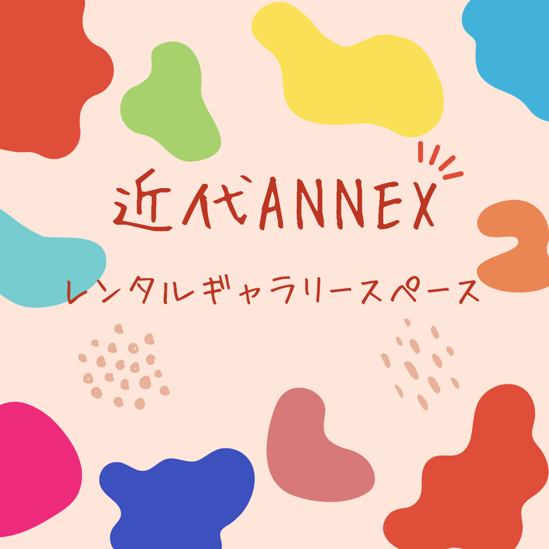 名称未設定のデザイン (1)